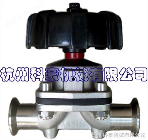 潔凈衛(wèi)生隔膜閥