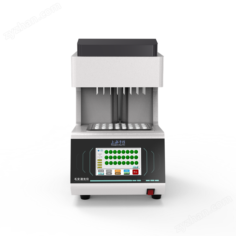 凈信 全自動(dòng)清洗機(jī) JX-AUTOHIC24