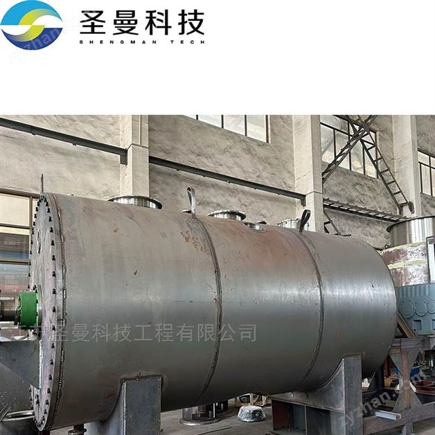 ZPG-6000塑料添加劑真空耙式干燥器