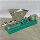 帶喂料斗不銹鋼螺桿泵