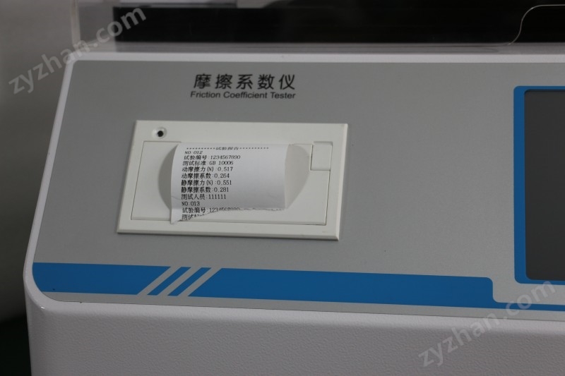 薄膜摩擦系數儀