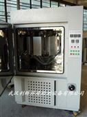 SN-900太原*氙燈人工氣候試驗(yàn)箱滿足國(guó)家標(biāo)準(zhǔn)精準(zhǔn)度高