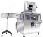 HDZ-100G軟管型自動裝盒機