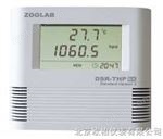 DSR-THP溫濕度氣壓記錄儀