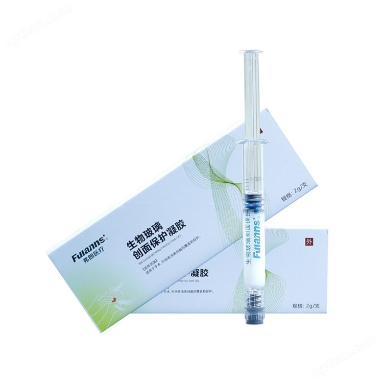 弗朗 生物玻璃創(chuàng)面保護(hù)凝膠
