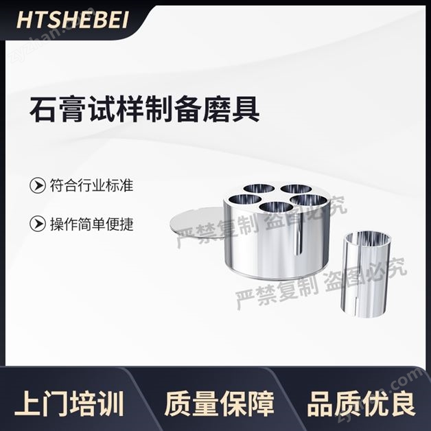 ����ѧʯ���Ʒ��ѹǿ�ȼо߹�װ ����