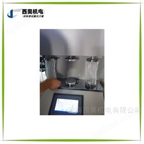医药包装软性屏障膜揉搓试验仪