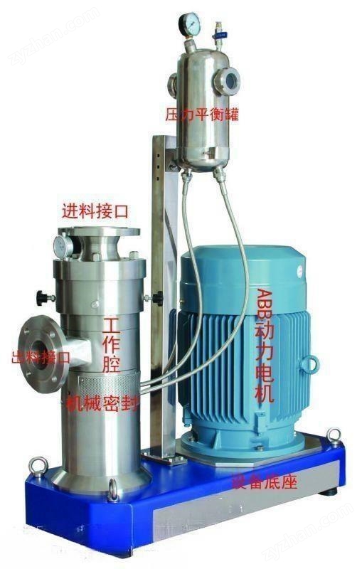 沙棘飲料超高速膠體磨