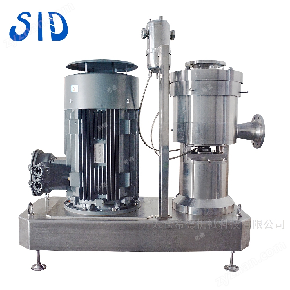 在線式不銹鋼膠體磨