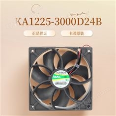 原裝卡固KA1225-3000D24B