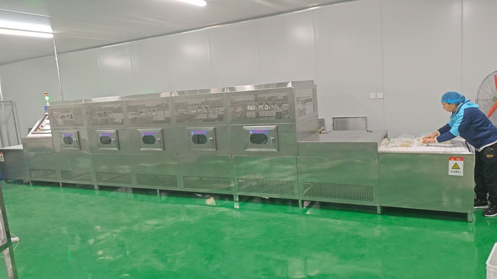 工業(yè)微波干燥機功能及特點