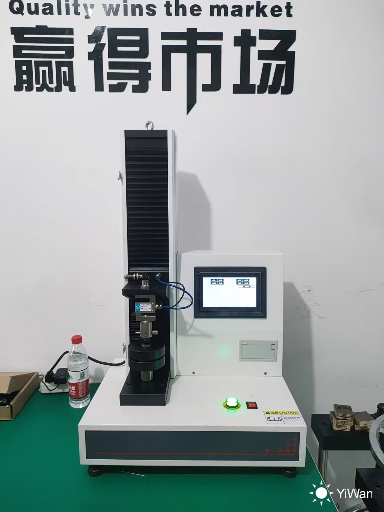 防水材料剝離試驗(yàn)機(jī)