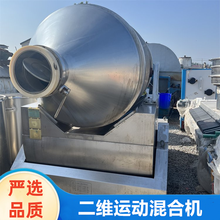 u=638729349,1778481839&fm=199&app=68&f=JPEG.jpg