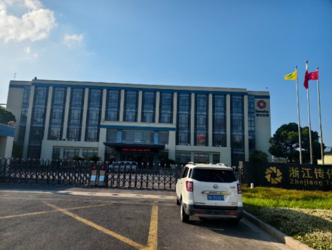 浙江傳化采購(gòu)山東盛泰全自動(dòng)正己烷餾程測(cè)定儀
