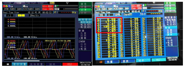 微信图片_20250822155305.png