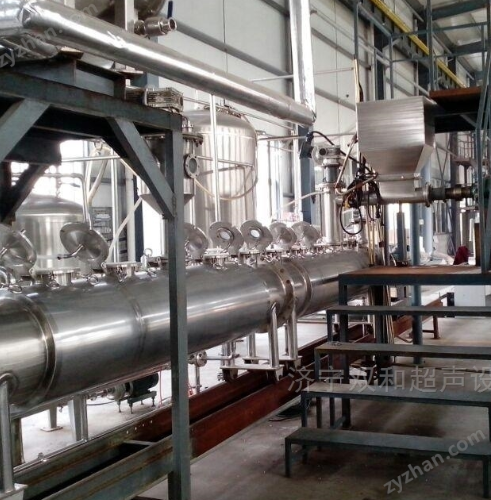 連續(xù)逆流超聲波提取機(jī)