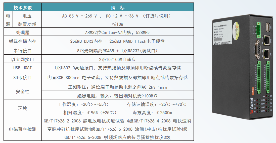 圖片7.png