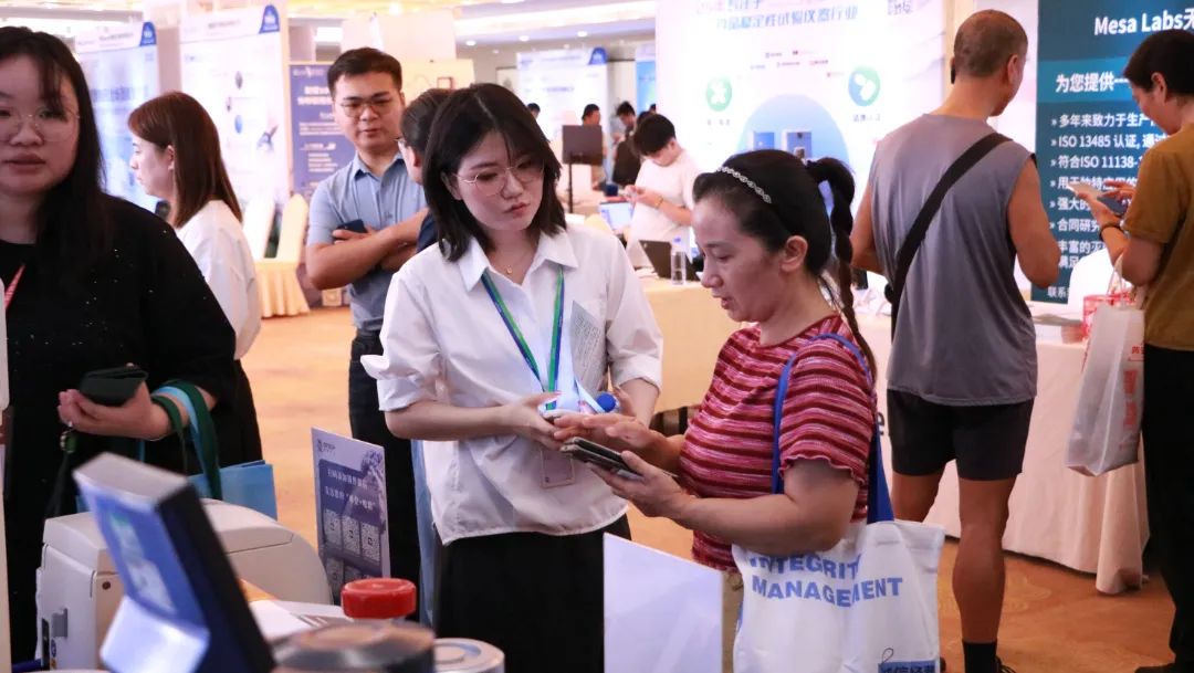 展會回顧 | 2025制藥行業質量控制技術大會（CPQC-深圳站）