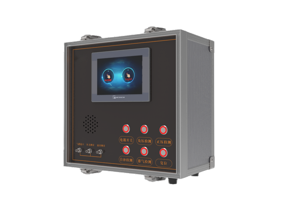 cb7e7a9bf69365276e4d7eea5e7b3bd(1).png 便攜式壓縮氧自救器智能檢測儀