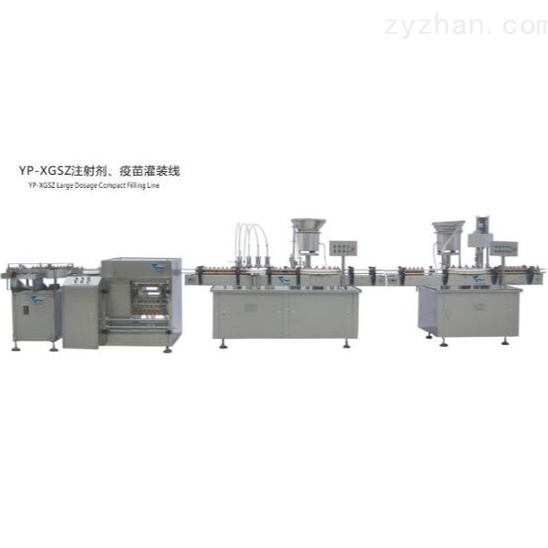 诊断试剂灌装机