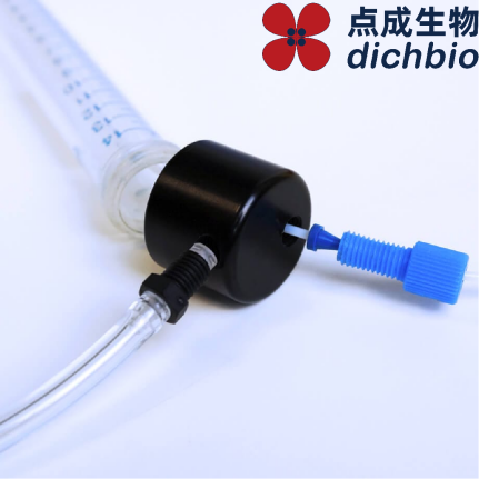 儲(chǔ)液槽 LOGO