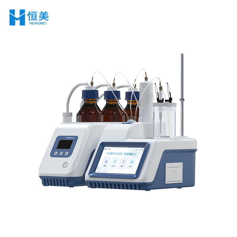 卡爾費(fèi)休水分儀