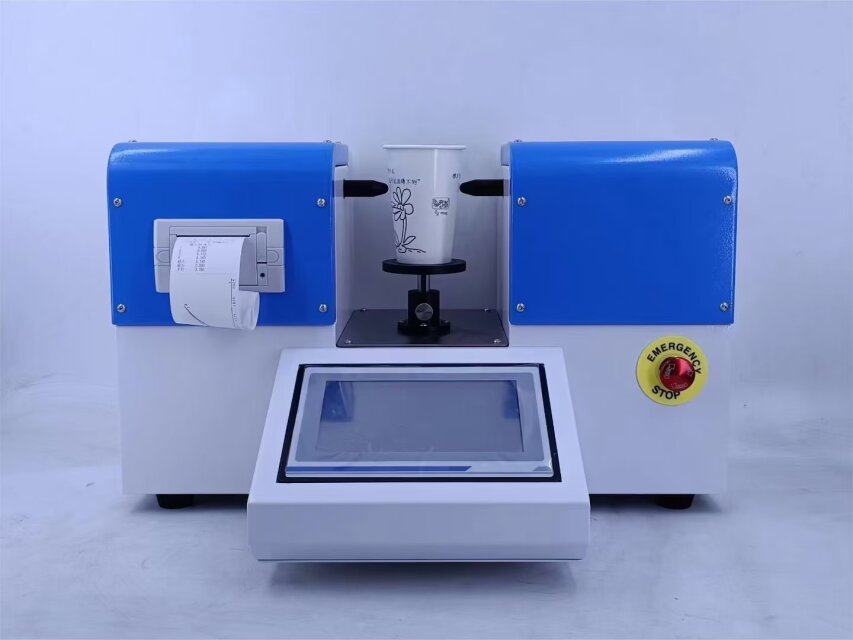 ZBT-10A纸杯杯身挺度测试仪-双头