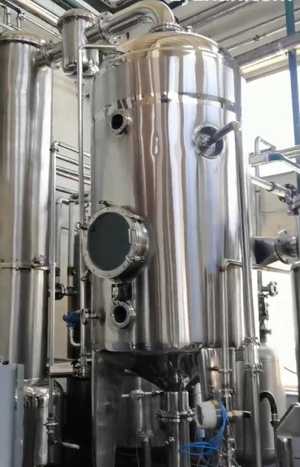 單效外循環濃縮器