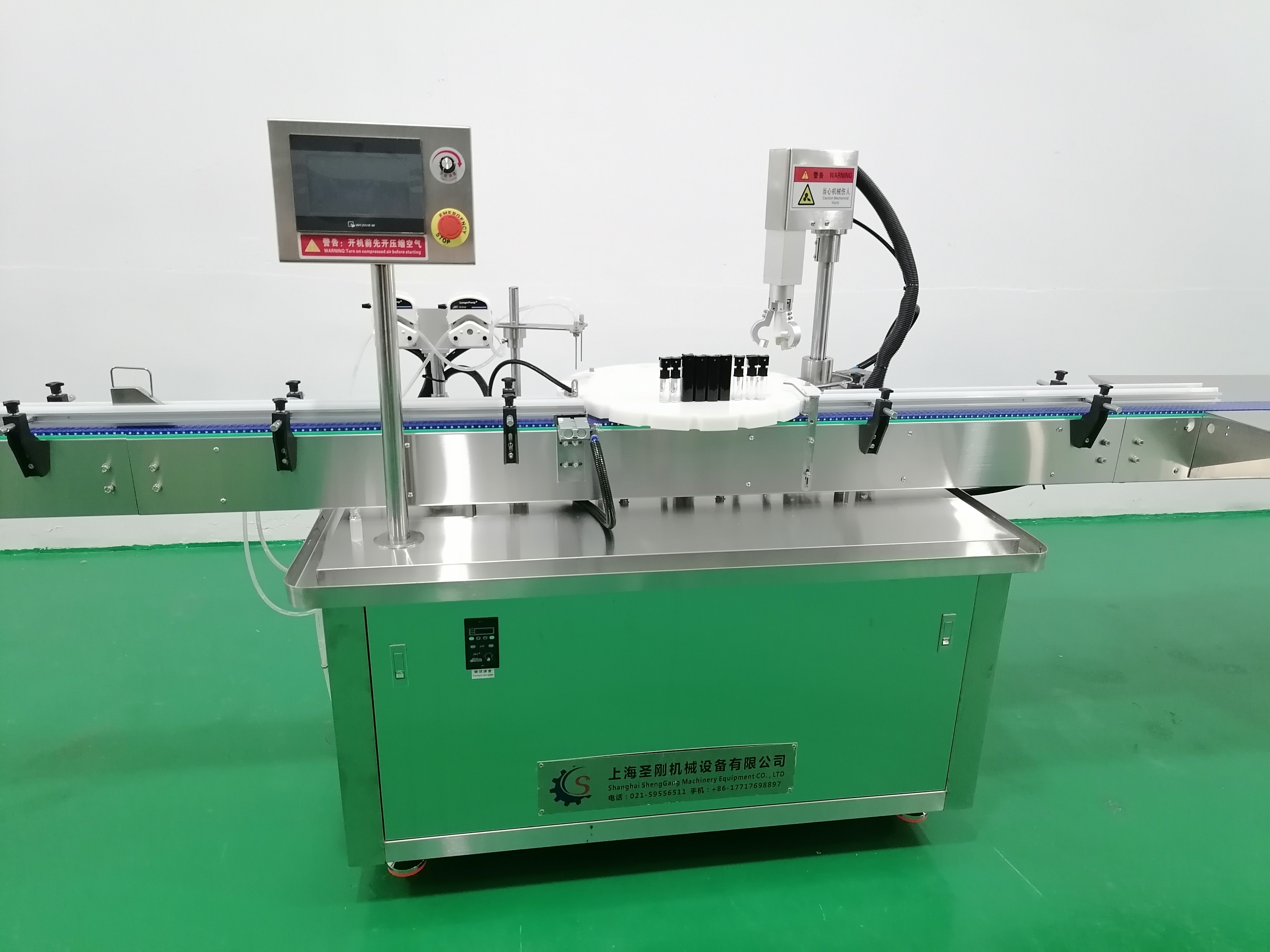 我司香水小样灌装机助力日化客户实现产能翻倍