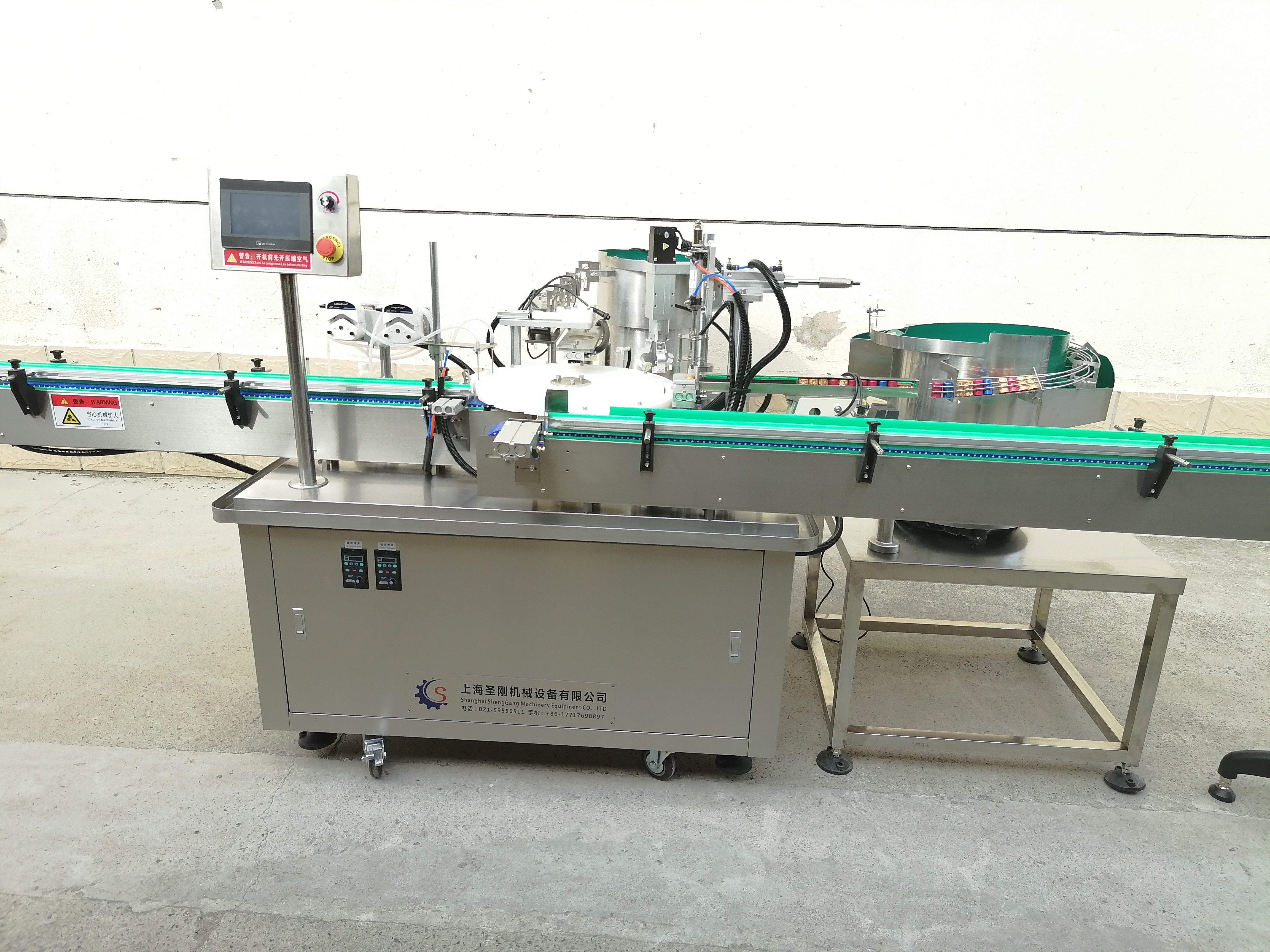 我司香水小样灌装机正式入驻某日化品牌，共启品质生产新征程