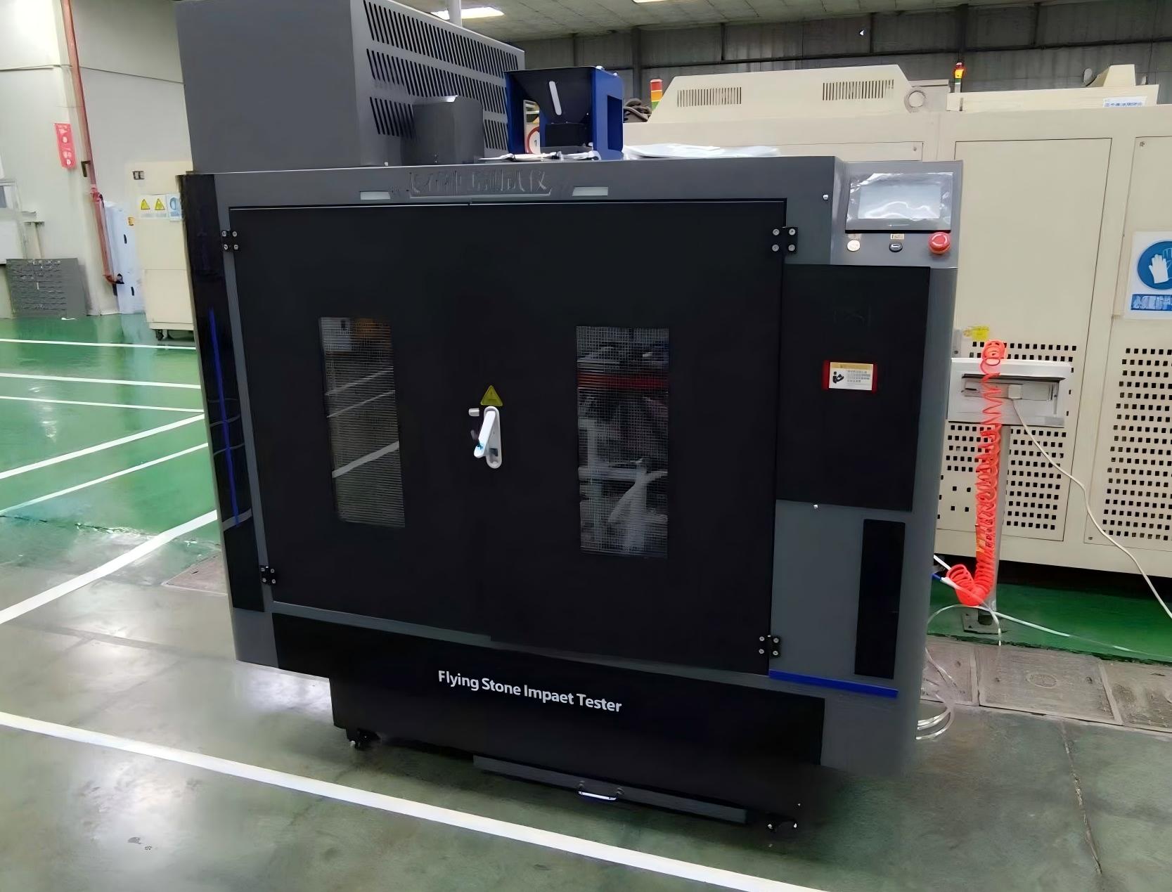 飞石冲击测试仪：上海诚卫为xx公司提供上门服务