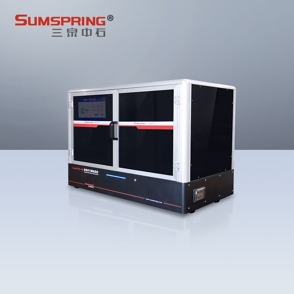 全自動玻璃瓶尺寸測量儀在藥包材質(zhì)量控制中的應用方案