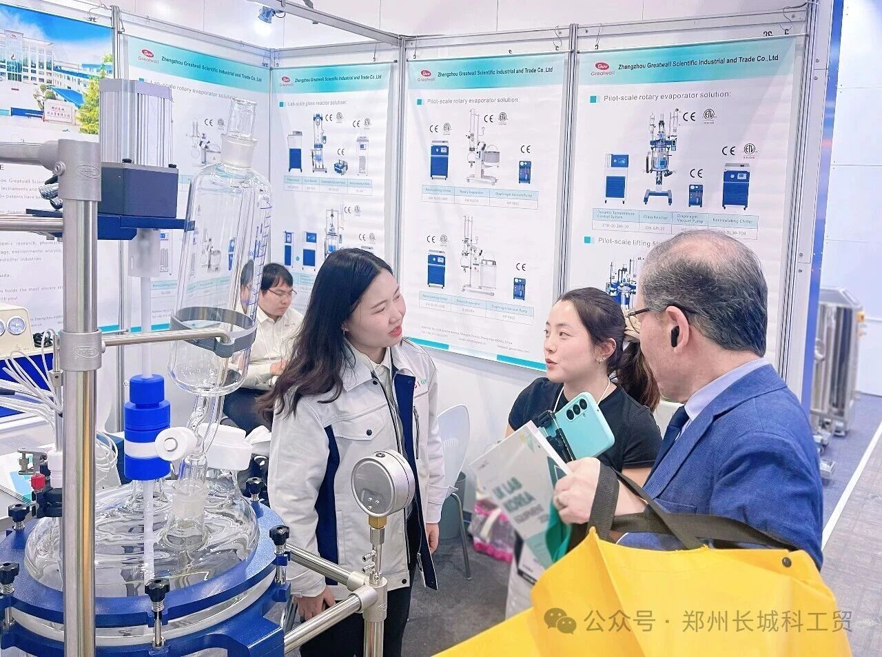 坐标韩国，必赢bwin线路检测中心贸携品质设备亮相KOREA LAB 2026