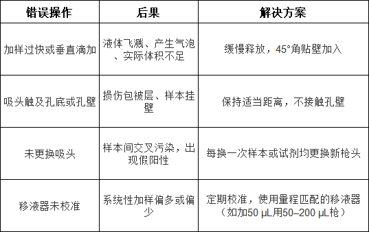 1f58cad2-7df7-472e-9730-9215c4336e43.png