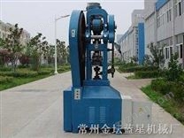 粉末壓片機(jī)、干粉成型機(jī)
