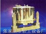 SS型潔凈型離心機