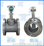 BAR系列-耐腐蝕性襯氟流量計