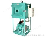 真空脫泡機  PVC脫泡機   樹脂脫泡機