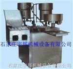 西林瓶液體灌裝軋蓋機(jī)