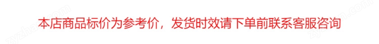 價(jià)格標(biāo)注-通用jpg.jpg 派克伺服驅(qū)動(dòng)器 經(jīng)濟(jì)型 工業(yè)自動(dòng)化適用