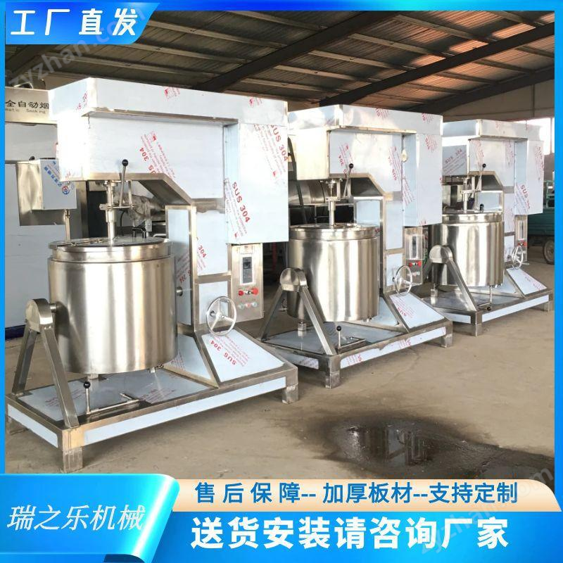 變頻調(diào)速打漿機(jī) 魚肉制漿設(shè)備 雞肉嫩化機(jī)