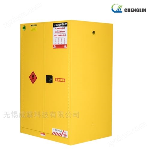 CHENGLINΣ��Ʒ�����CL804500/45����