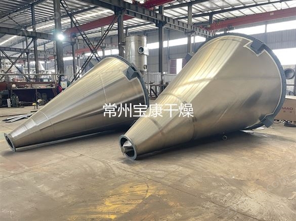 調(diào)味料雙螺旋錐形混合機(jī)