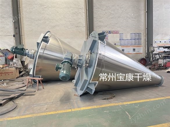 調(diào)味料雙螺旋錐形混合機(jī)
