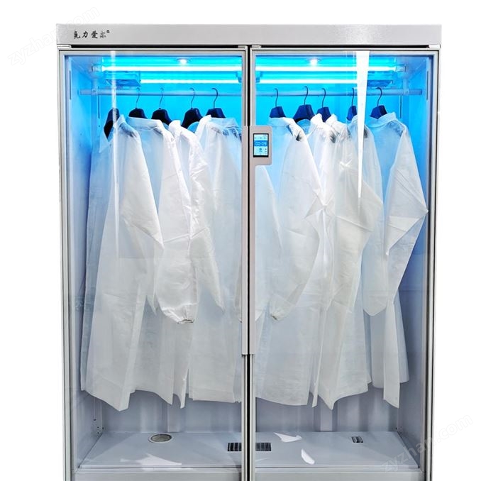 智能白大褂消毒衣柜