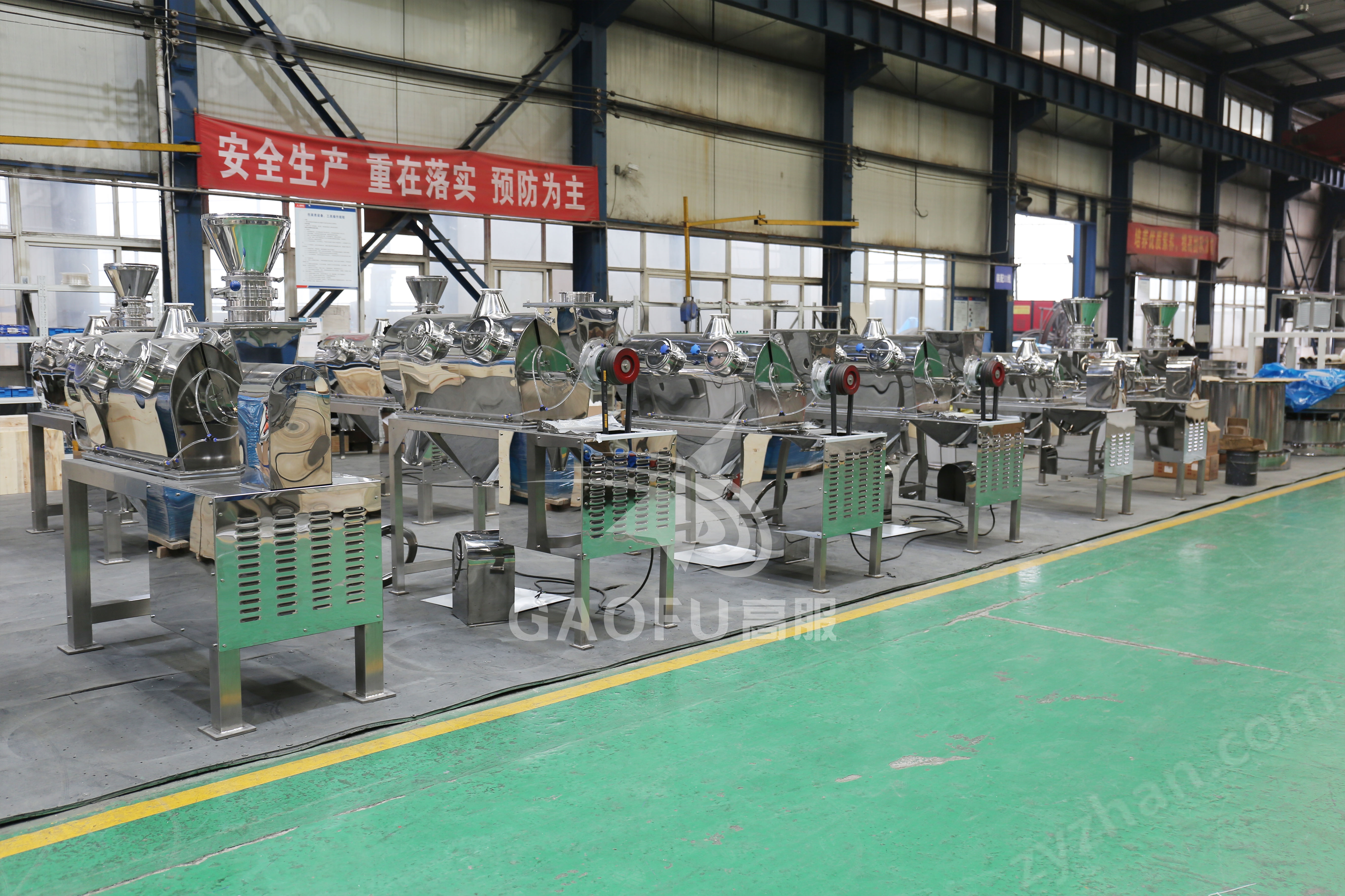 高服三七粉振動(dòng)篩分設(shè)備臥式氣流篩