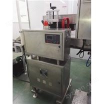 全自動(dòng)電磁感應(yīng)無鋁箔剔除機(jī)構(gòu) 封口機(jī)