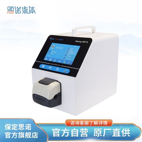 ˼ŵ����2ZF-B+FT15С�����������䶯�����ܴ�����ʵ����С����˫������������
