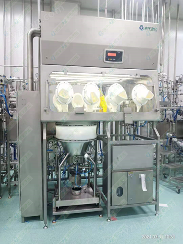 無(wú)菌配液投料隔離器