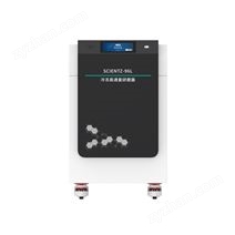 �䶳�͸�ͨ����֯��ĥ��